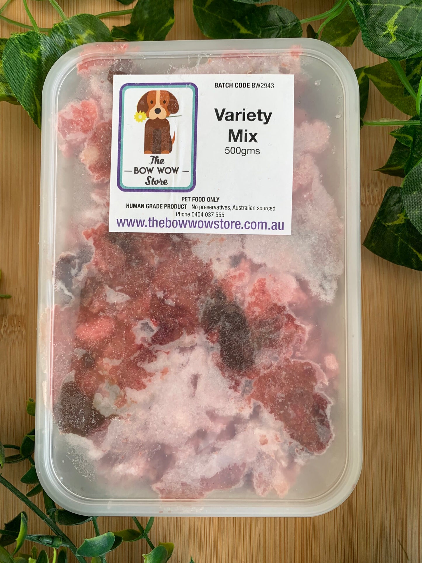 Variety Mix - 500gm